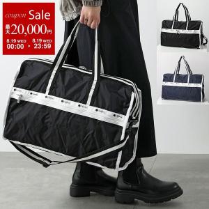 LeSportsac レスポートサック ボストンバッグ DELUXE LG WEEKENDER 4319 レディース ナイロン トートバッグ ナイロン ライン 鞄 カラー2色