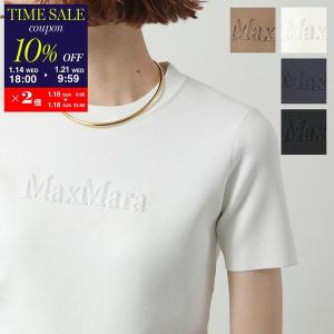 Max Mara（マックスマーラ） スウェット マックスアンドコー