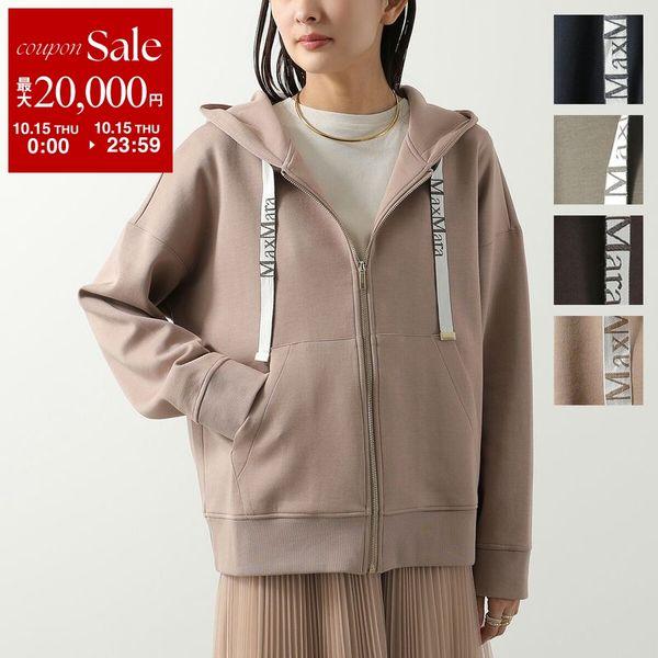 S Max Mara S Max Mara JOUR スウェット