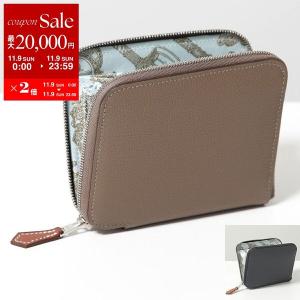 MIU MIU Palmetto　ラフィアバッグ MIU MIU Palmetto ラフィアバッグ MIU MIU Palmetto Logo Tote