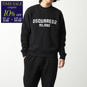DSQUARED2 ディースクエアード 上下セッ...の商品画像