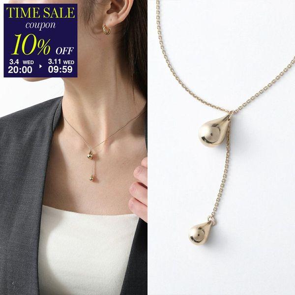 Otiumberg オティウムバーグ ネックレス Stilla Lariat Necklace ON...