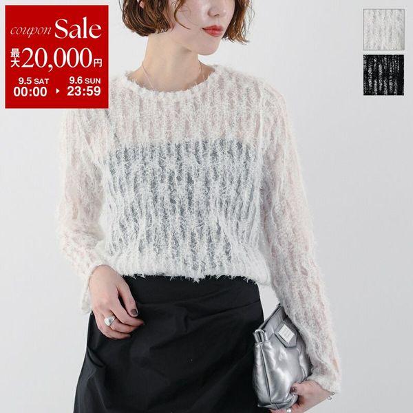 UN-SOPHIE アンソフィー カットソー FEATHER TULLE TOPS UNG24082...