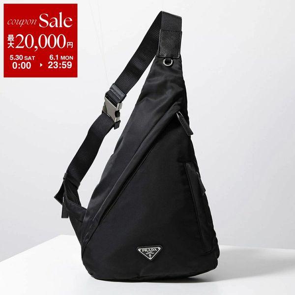 PRADA プラダ ショルダーバッグ Re-Nylon リナイロン 2VZ092 OMO 2DMG ...