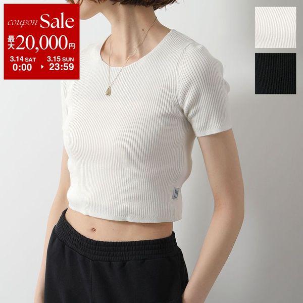 MM6 KIDS エムエムシックス メゾンマルジェラ キッズ ニット M60785 MM05B レデ...