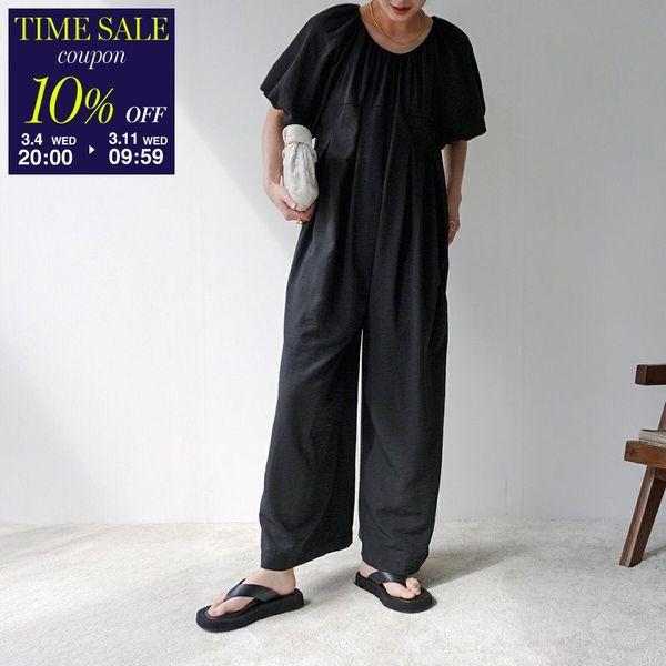 Audrey and John Wad オードリーアンドジョンワッド オールインワン L4307 レ...