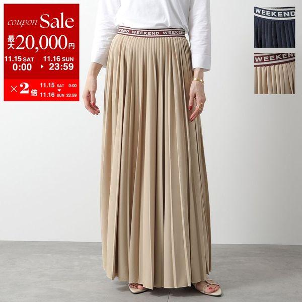 WEEKEND MAX MARA  ウィークエンド マックスマーラ プリーツスカート BLEU ブル...