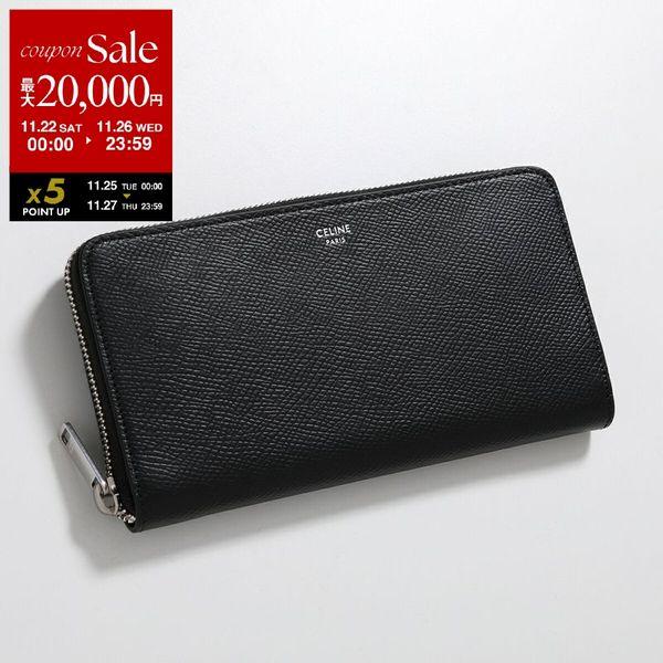 CELINE セリーヌ ラウンドファスナー長財布 Large Zipped Wallet 10B55...