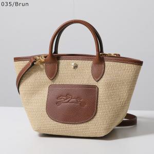 Longchamp ロンシャン かごバッグ L...の詳細画像1