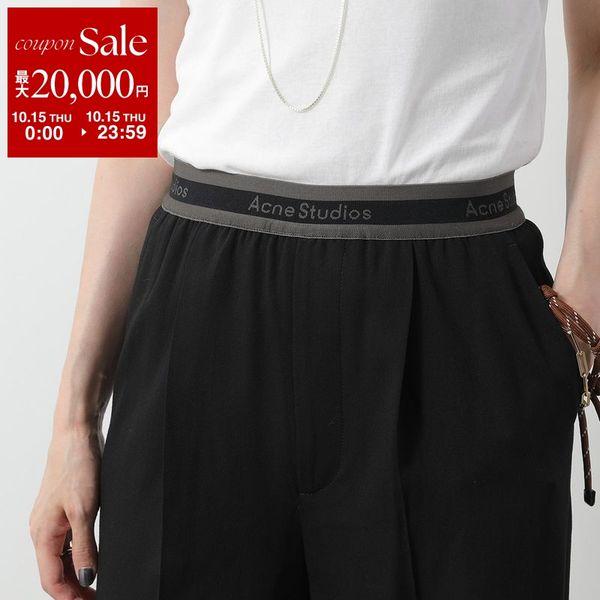Acne Studios Acne Studios Logo パンツ AK0826