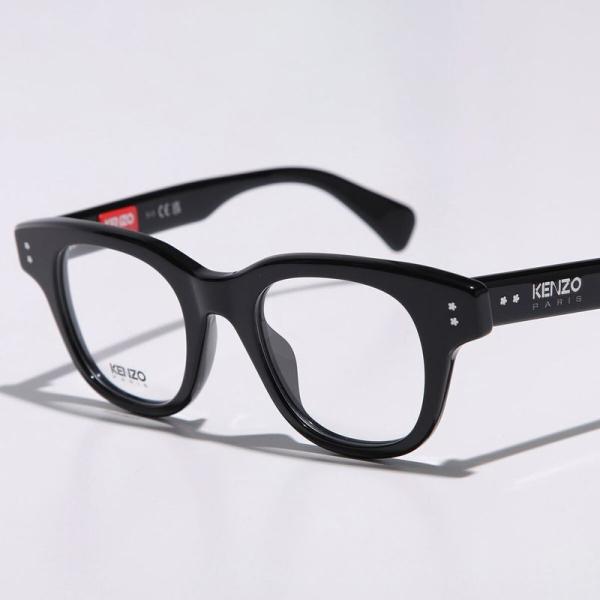 KENZO ケンゾー メガネ  KZ50176I メンズ ウェリントン型 黒縁 セルフレーム フルリ...