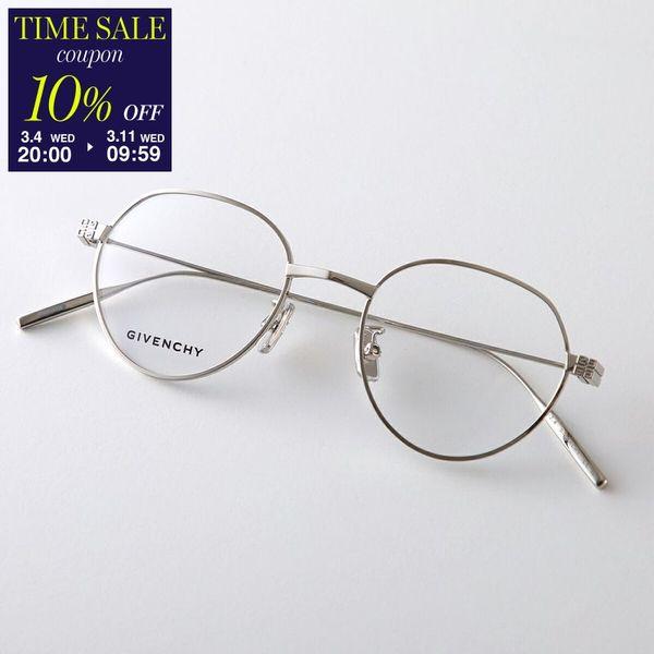 GIVENCHY ジバンシィ メガネ GV50034U レディース メンズ ボストン型 メタルフレー...