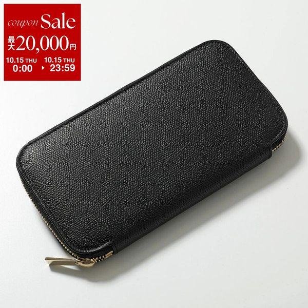 Valextra Valextra 長財布 SGZA0016028LOCWZ99