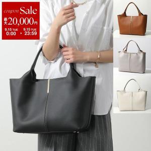 TODS トッズ トートバッグ XBWEBRA0250 UBL レディース ショッピングバッグ ミディアム スモール ハンドバッグ 鞄 XBWEBRA0250UBLB999