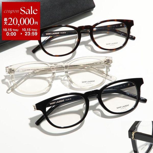 Saint Laurent Saint Laurent メガネ M123