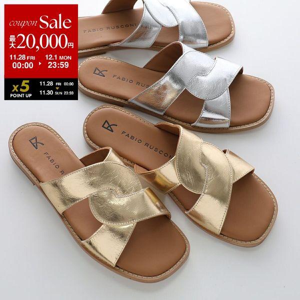 FABIO RUSCONI ファビオルスコーニ サンダル MI2654 AVENTADOR レディー...