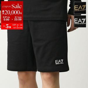 ASKYURSELF アスクユアセルフ ハーフパンツ BANNED KNIT BASEBALL