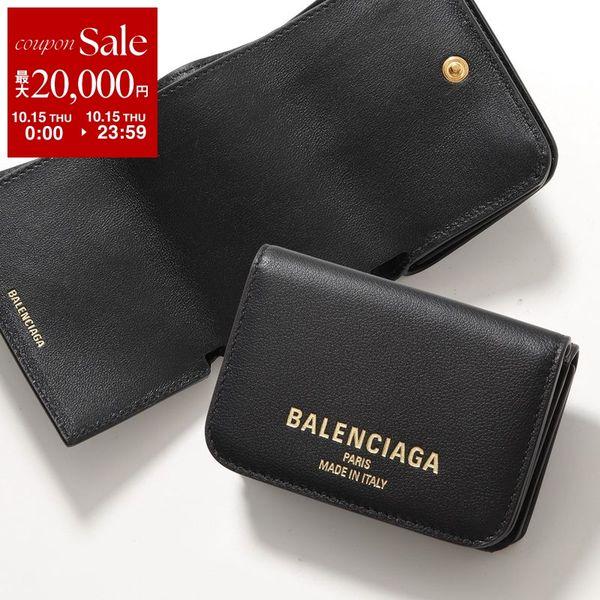 BALENCIAGA Balenciaga MINI 三つ折り財布 810904 2ABGH