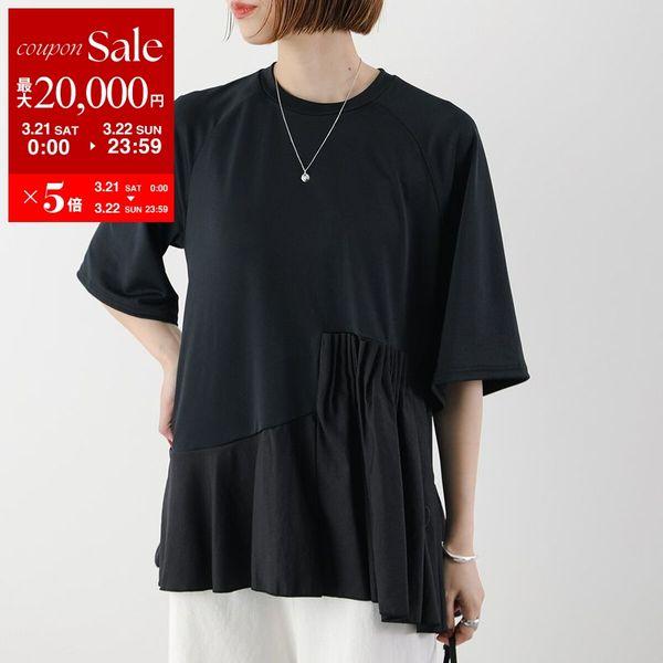 MARECHAL TERRE マルシャル・テル ジャージートップス ZMT252CT130 レディー...