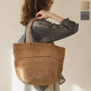 MADE IN MADA メイドインマダ かごバッグ ALICE M LACE BAG アリス M レース レディース トートバッグ ラフィア 鞄