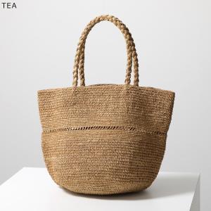 MADE IN MADA メイドインマダ かご...の詳細画像3
