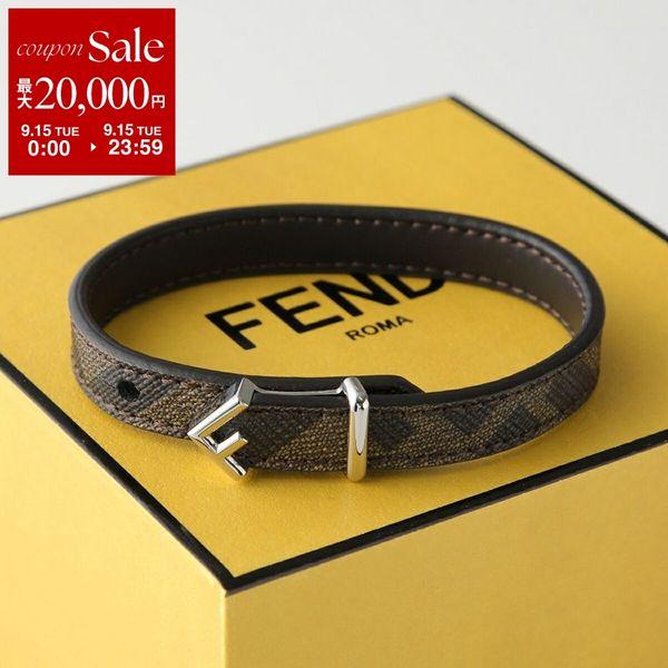 FENDI Fendi ブレスレット 7AJ779