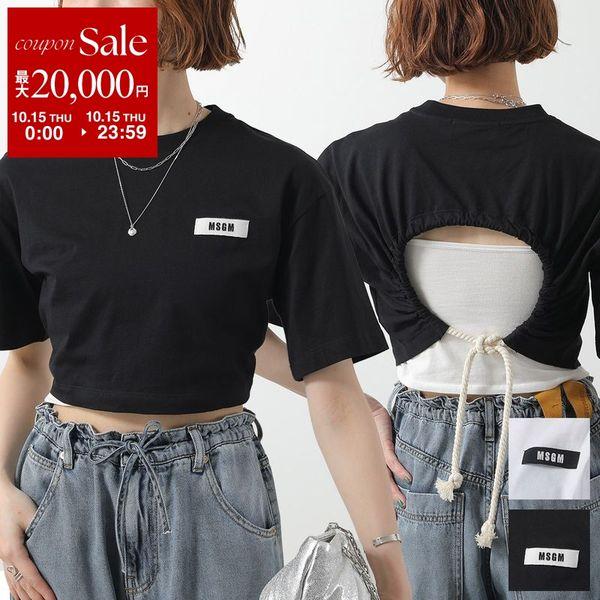 MSGM MSGM Tシャツ MDM116