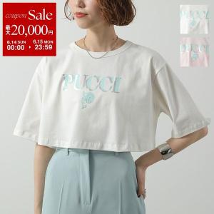 EMILIO PUCCI（エミリオプッチ） EMILIO PUCCI KIDS キッズ Tシャツ