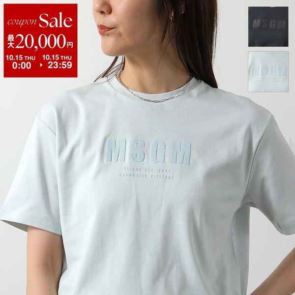 MSGM MSGM キッズ Tシャツ S5MSJUTH170