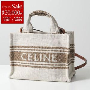 TRIOMPHE セリーヌ CELINE スモールバケット キュイル トリオンフ