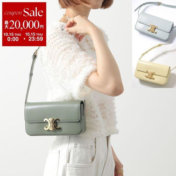 CELINE Celine ショルダーバッグ 194143BF4