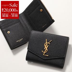 Yves Saint Laurent（イヴ・サンローラン） サンローラン 財布 459784
