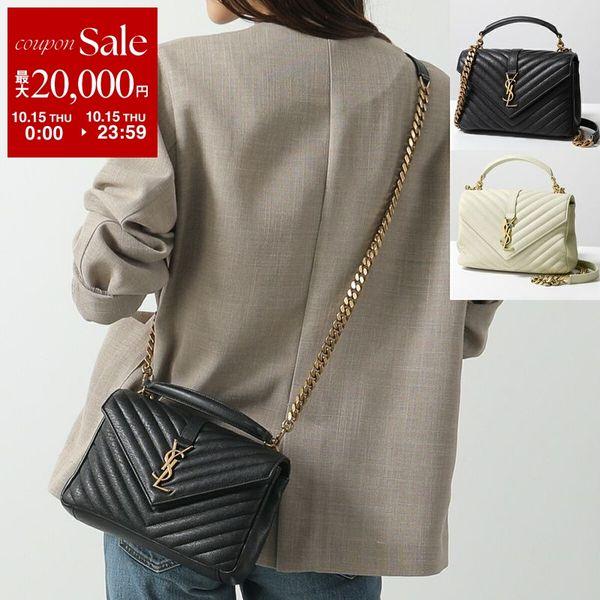 Saint Laurent Saint Laurent COLLEGE ショルダーバッグ 600279 BRM07