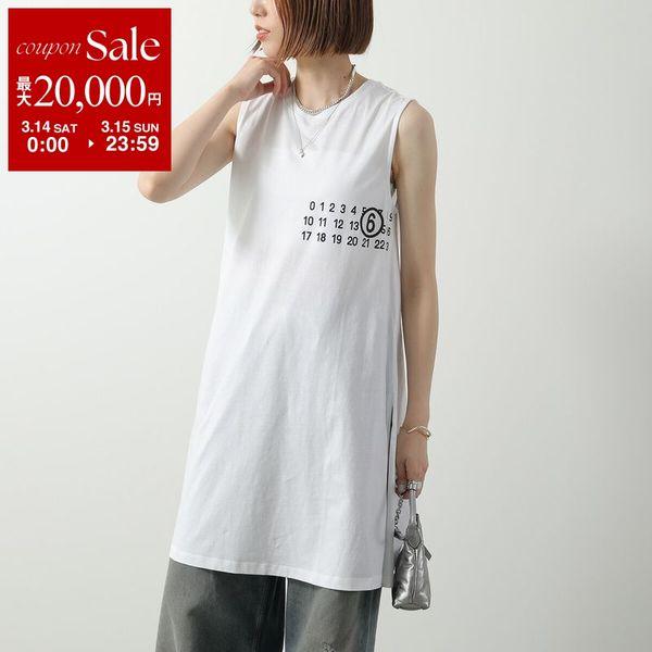 MM6 KIDS エムエムシックス メゾンマルジェラ キッズ ワンピース M60780 MM04I ...