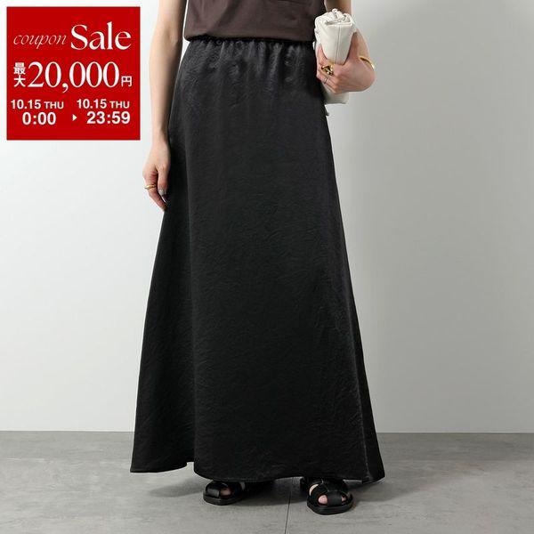 Max Mara Max Mara NUEVO スカート