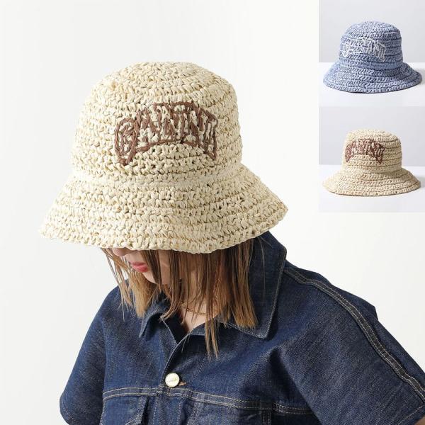 Ganni Ganni SUMMER STRAW HAT 帽子 A5752