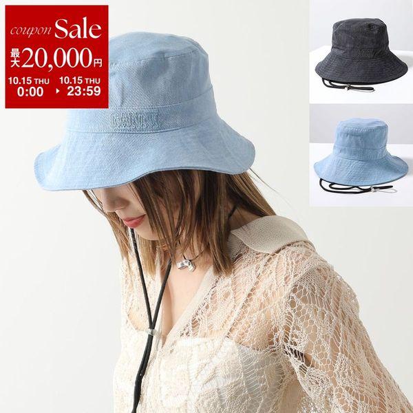 Ganni Ganni FISHERMAN BUCKET HAT DENIM パンツ A5753