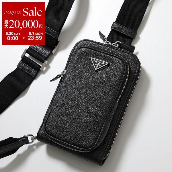 PRADA プラダ フォンケース 2ZH195 2BBE メンズ レザー ボディバッグ クロスボディ...