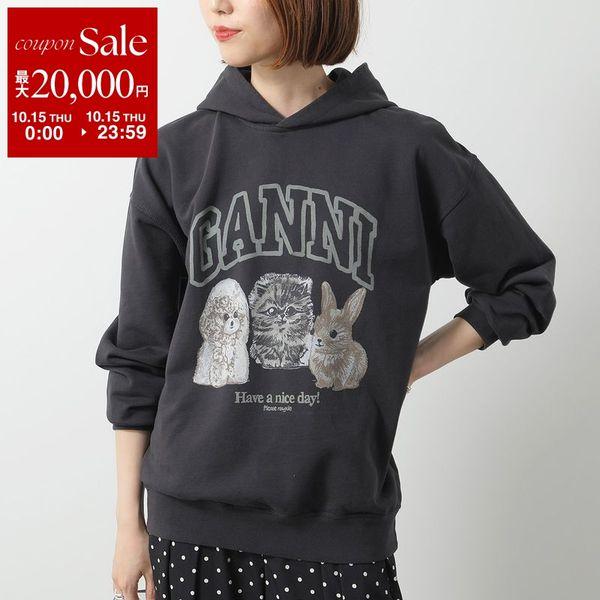 Ganni Ganni Isoli Oversize Animals Crop ニット T4270