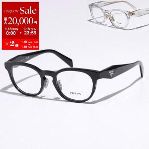 2026年1月】PRADA メンズ伊達メガネのおすすめ人気ランキング - Yahoo