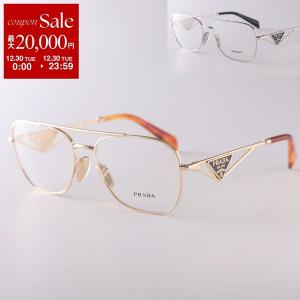 PRADA プラダ メガネ フレーム VPR52z プラダ PRADA PRADA メガネ VPR 52Z キャットアイ型 メタルフレーム