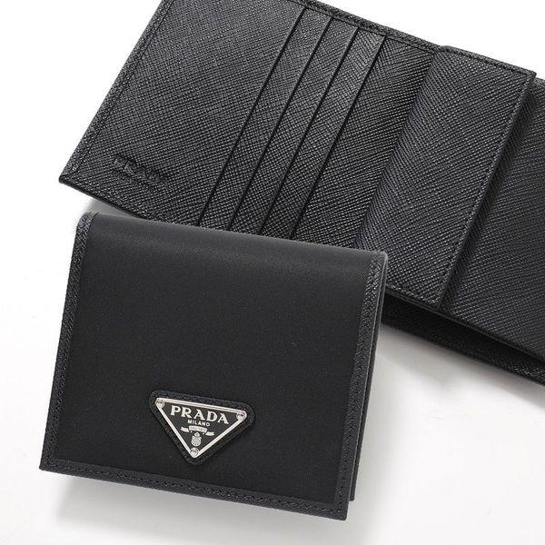 PRADA プラダ 二つ折り財布 Re-Nylon リナイロン 2MO008 2DMH メンズ サフ...