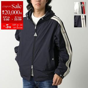 MONCLER（モンクレール） ダウンジャケット Cardigan カーディガン