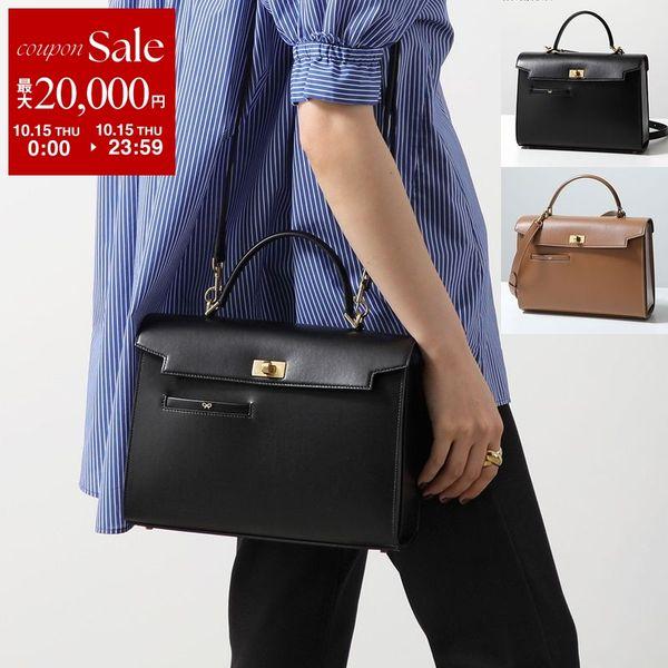 Anya Hindmarch Anya Hindmarch Mortimer ショルダーバッグ