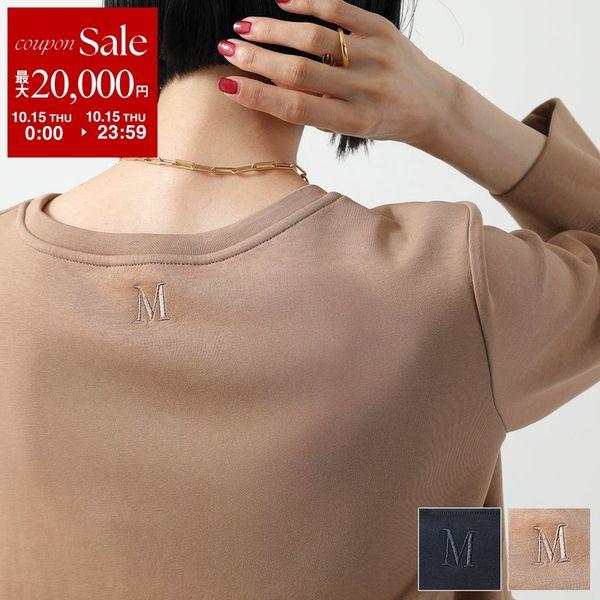 S Max Mara S Max Mara CABIRIA Tシャツ