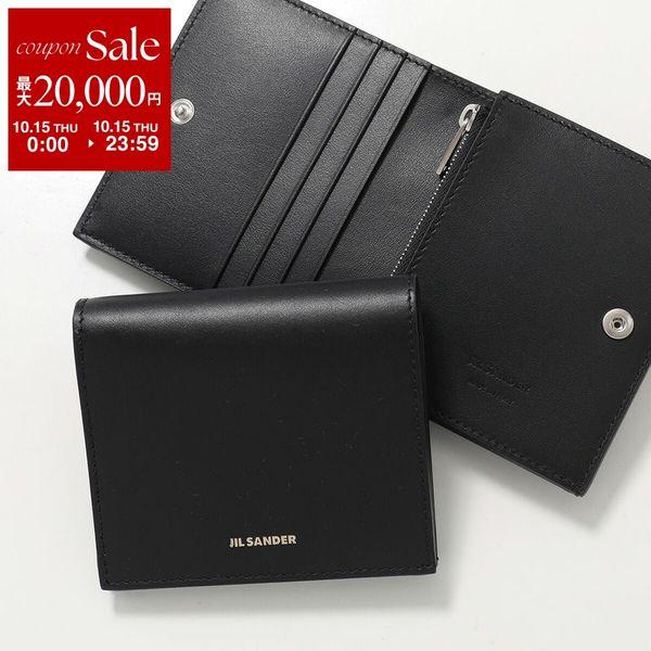 Jil Sander Jil Sander TRI-COMPARTMENT WALLET 二つ折り財布 J26VL0024