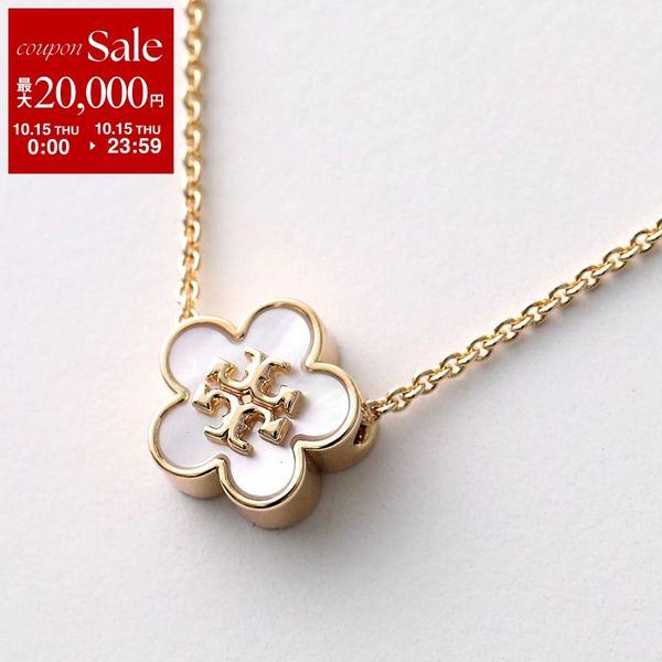 Tory Burch Tory Burch Kira Flower ネックレス