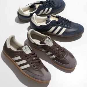 アディダスオリジナルス アディダス タバコ サンバ JJJJound adidas Samba Tobacco ジョウンド アディダス
