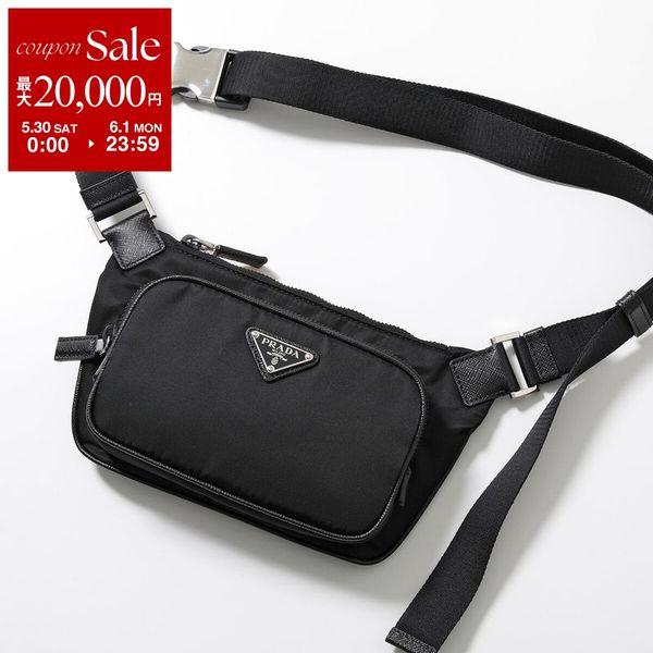 PRADA プラダ ショルダーバッグ 2VH128 2DMH メンズ Re-Nylon クロスボディ...