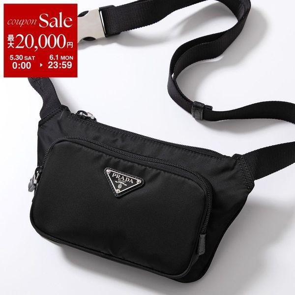 【訳あり】PRADA プラダ ショルダーバッグ 2VH128 OOO 2DMG メンズ Re-Nyl...
